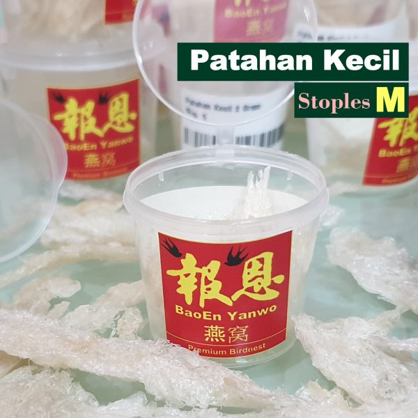 Sarang Walet Bersih PATAHAN KECIL Stoples M [Medium] - BaoEn Yanwo