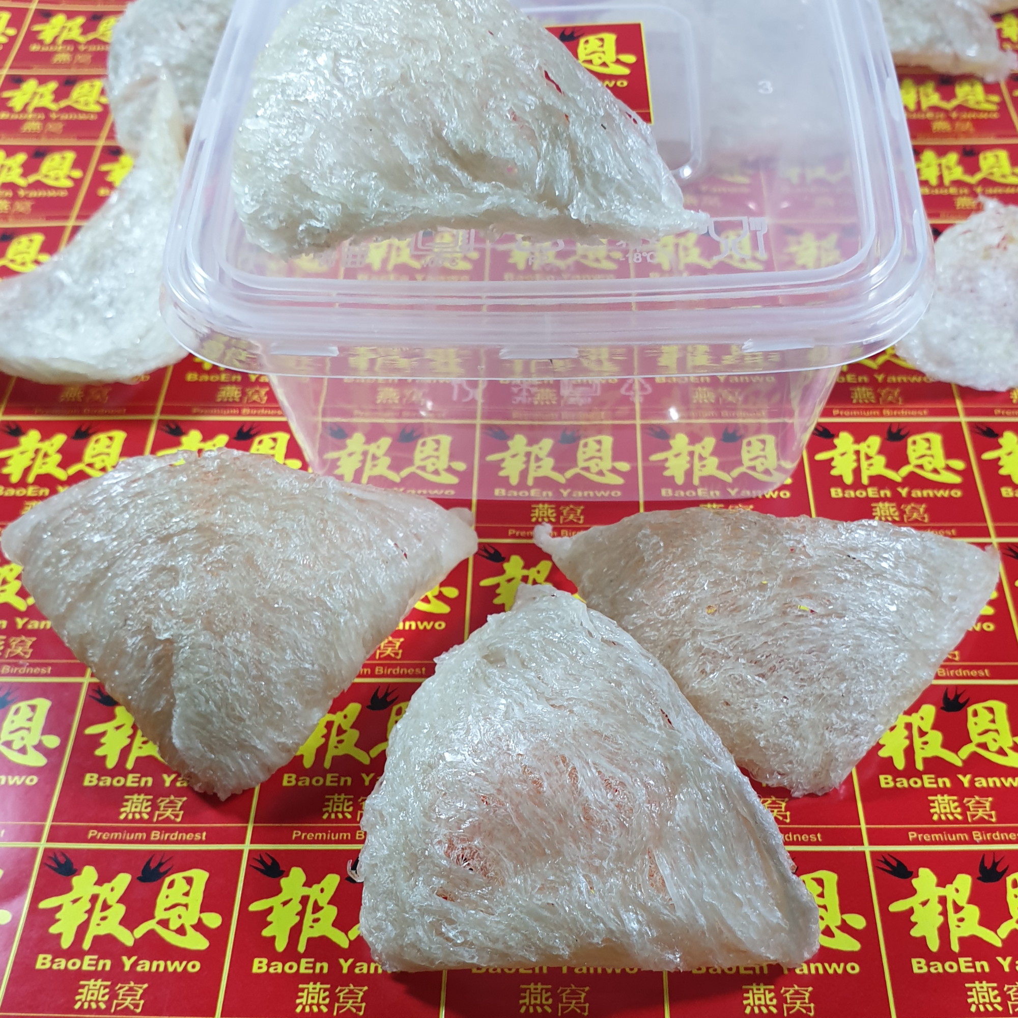 Sarang Walet Bersih SUDUT Utuh 5 Gram - BaoEn Yanwo - Gambar 2